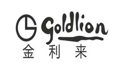 金利來